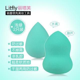 Litfly Foundation Sponge (Lightbulb + Tear Drop) (Green) (2 pcs) 2 pcs