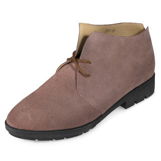 yeswalker Faux Suede Chukka Boots