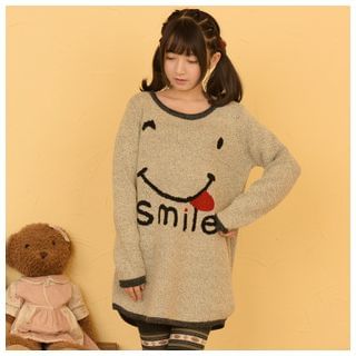 Kirito Smilie Face Sweater