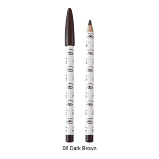 Elizabeth - Bibo Aiful Eyeliner 08 Dark Brown