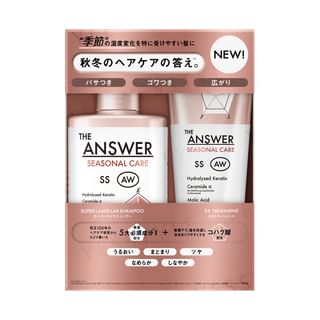 Kao - The Answer Seasonal Care AW Super Lamellar Shampoo & EX Treatment Set 1 Set
