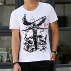 Printed Short-Sleeve T-shirt от YesStyle.com INT Printed Short-Sleeve T-shirt от YesStyle.com INT