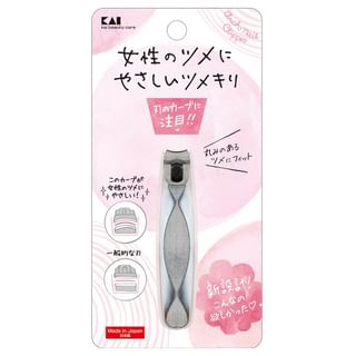 KAI - Arch Nail Clipper 1 pc