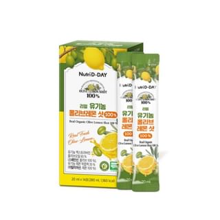 Real Organic Olive Lemon Shot 100% 20ml x 14 sticks