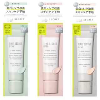 MSH - Time secret Mineral Primer Base SPF 36 PA+++ Clear