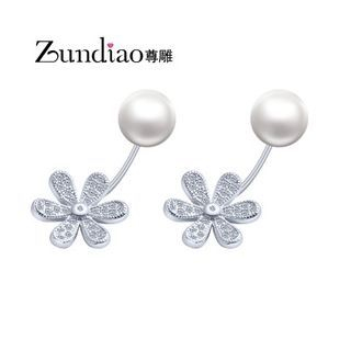 Zundiao Sterling Silver Rhinestone Flower Studs with Pearl