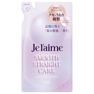 Kose - Je l'aime Smooth Straight Care Layered Hair Treatment Refill 340ml