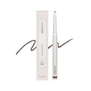 ccam bbak - Draw-Fit Pencil Liner - 3 Colors #03 Ash Taupe