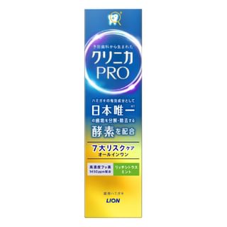 Lion - Clinica Pro All In One Toothpaste Rich Citrus Mint - 95G