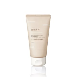 Yoseido - Natural Birch Sap Smoothing Body Milk 150G