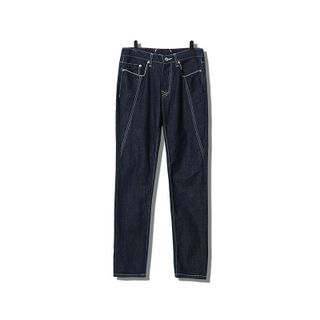 Kith&Kin Stitching Tapered Jeans
