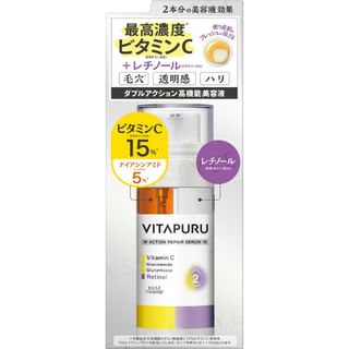 Kose - VITAPURU W Action Repair Serum 15 40ml