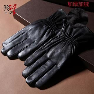 RGLT Scarves Genuine Leather Gloves