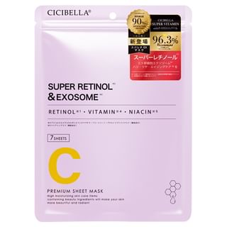 Cicibella - Premium Sheet Mask Super Retinol & Exosome 7 Pcs