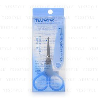 Chantilly - Safety Scissors With Caps 1 pc