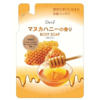 KUMANO COSME - Deve Manuka Honey Body Soap Refill 350ml