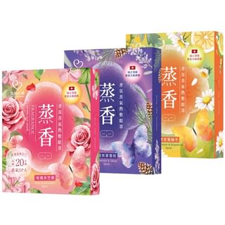My Scheming Men's - Fragrance Steam Eye Mask Rose & Geranium - 5 Pcs