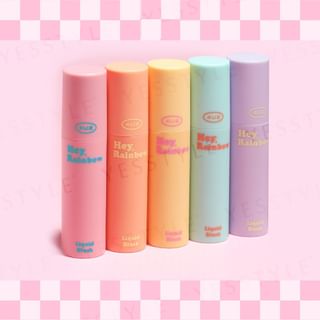 4U2 - Hey Rainbow Liquid Blush 04 Pale Tree