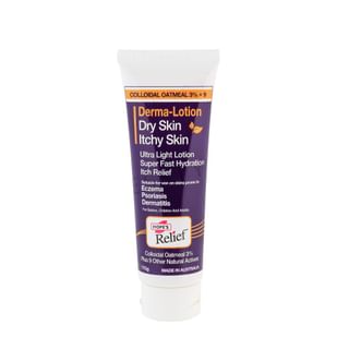 Hope's Relief - Dry Skin Itchy Skin Derma Lotion 110G