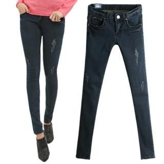 Distressed Skinny Jeans