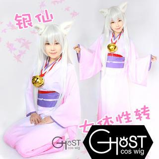 Ghost Cos Wigs Gugure! Kokkuri-san Kokkuri-san Female Yukata Cosplay Costume