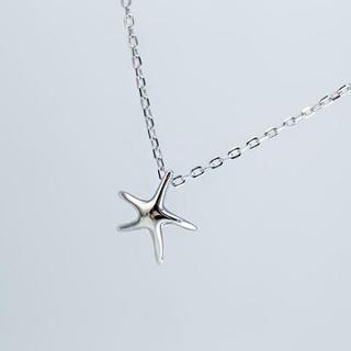 Love Generation Starfish Necklace Silver - One Size
