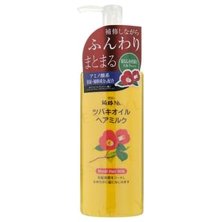 Kurobara - Pure Tsubaki Camellia Oil Moist Hair Milk 150Ml