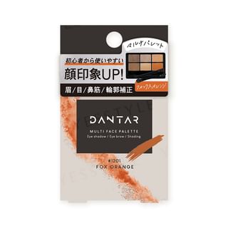 Beauty World - DANTAR Multi Face Palette Fox Orange 1 pc