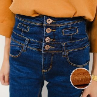 HotBlock High-waist Button-front Fleece-lined Jeans