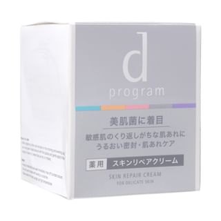 Shiseido - D Program Skin Repair Cream 45g
