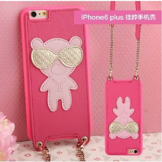 MILESI Cartoon Panel Silicon Mobile Phone Case