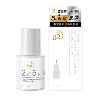My Scheming - BB Amino Hyaluronic Acid 2% + Plant-Derived Squalane 5% Essence Lotion 30ml