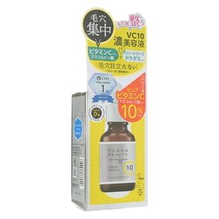 Meishoku Brilliant Colors - Keana Beaute Vc10 Essence Botanical - 30Ml