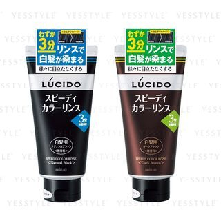 Mandom - Lucido Speedy Color Rinse Natural Black