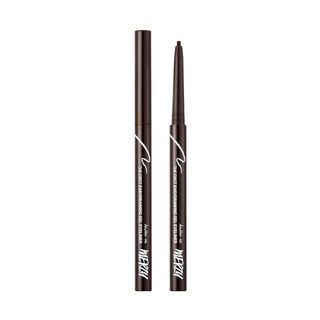 MERZY - The First Easydrawing Gel Eyeliner - 5 Colors #EG2 Chestnut