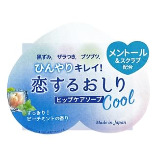 Pelican Soap - Loving Butt Hip Care Cool Peach Mint Soap 80G