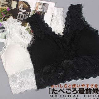 camikiss Lace Wireless Bra Top