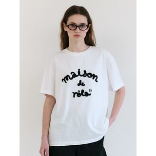 maison de rola Letter Loose T-Shirt (White) White - One Size