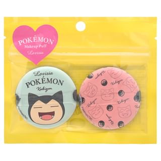 Lovisia - Pokemon Makeup Puff Kabigon - 2 pcs