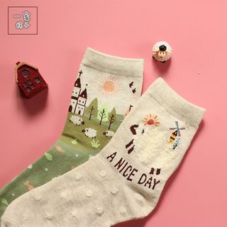 Socka Pair of 2: Printed Socks