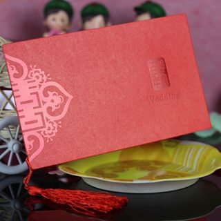 Rojo Chinese Wedding Invitation Card