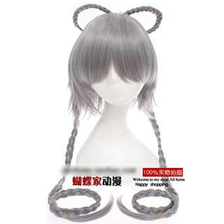 Coshome Vocaloid Luo Tianyi Cosplay Wig