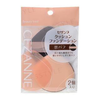 Cushion Foundation Replacement Puff 2 pcs