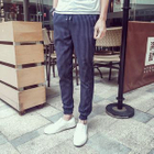 Gather-Cuff Striped Pants от YesStyle.com INT Gather-Cuff Striped Pants от YesStyle.com INT