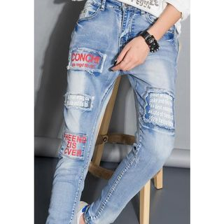 Oaksa Applique Distressed Jeans