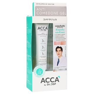 Acca By Dr.dsp - Anti Comedone Gel 15G