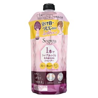Kao - Segreta Plump Hair Shampoo 285Ml Refill