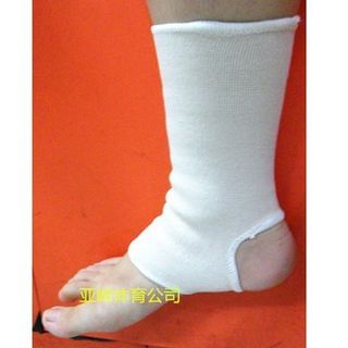 Sokka Set of 2: Knit Sport Ankle Support