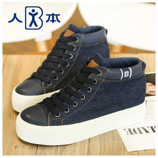 Renben Denim Lace Up Sneakers