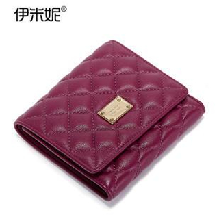 Emini House Genuine Leather Quilted Tri-Fold Wallet